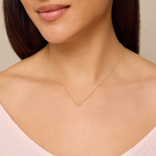 BFF Necklace