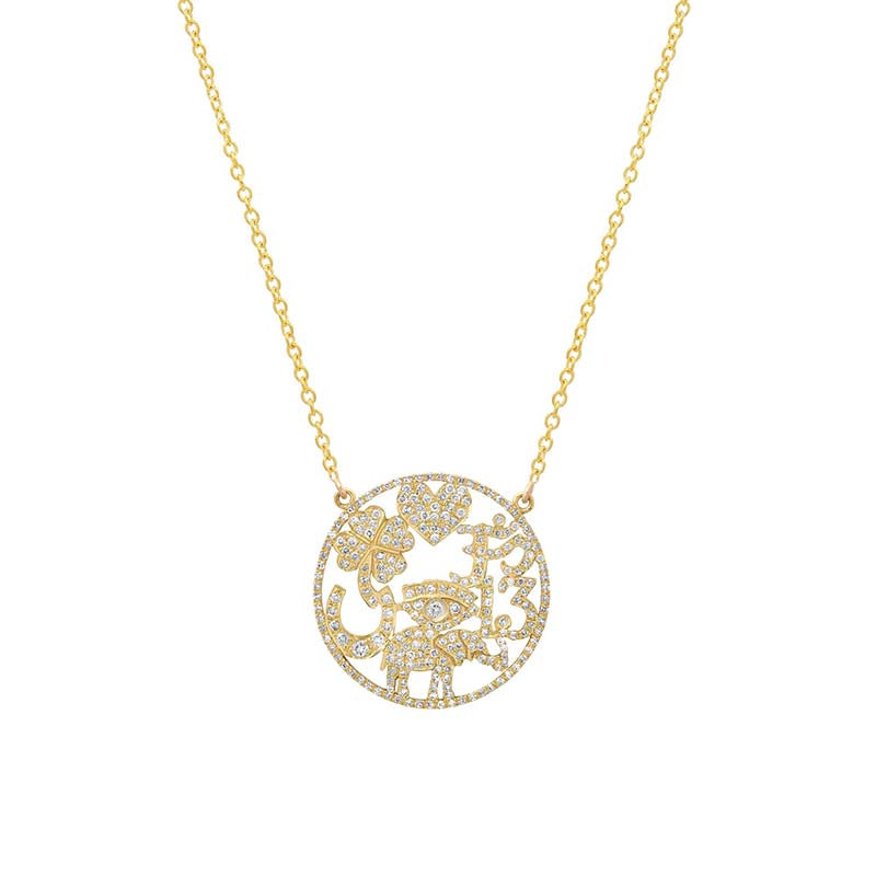 Open Good Luck Necklace With Diamond Pave