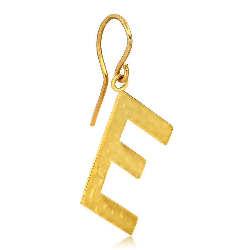 Hammered Letter Earring - E