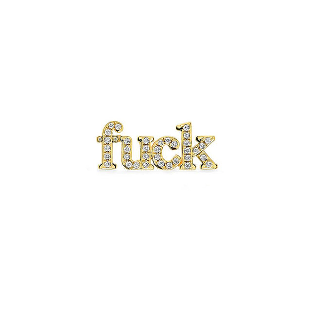 Diamond Fuck Stud